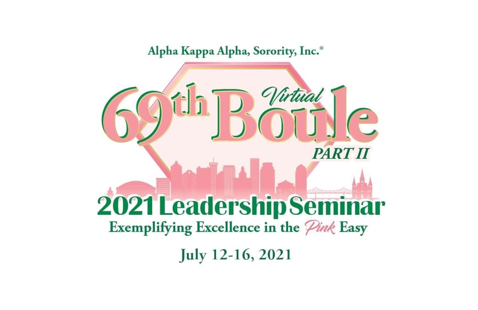 Alpha kappa alpha boule leadership seminar logo july 2021 thumbnail