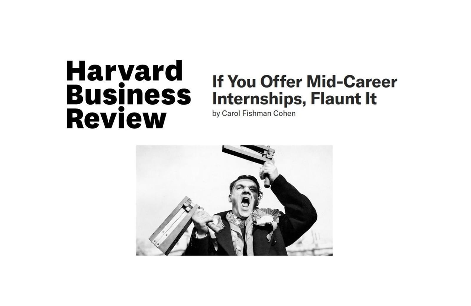 Hbr if you offer internships flaunt it news thumbnail