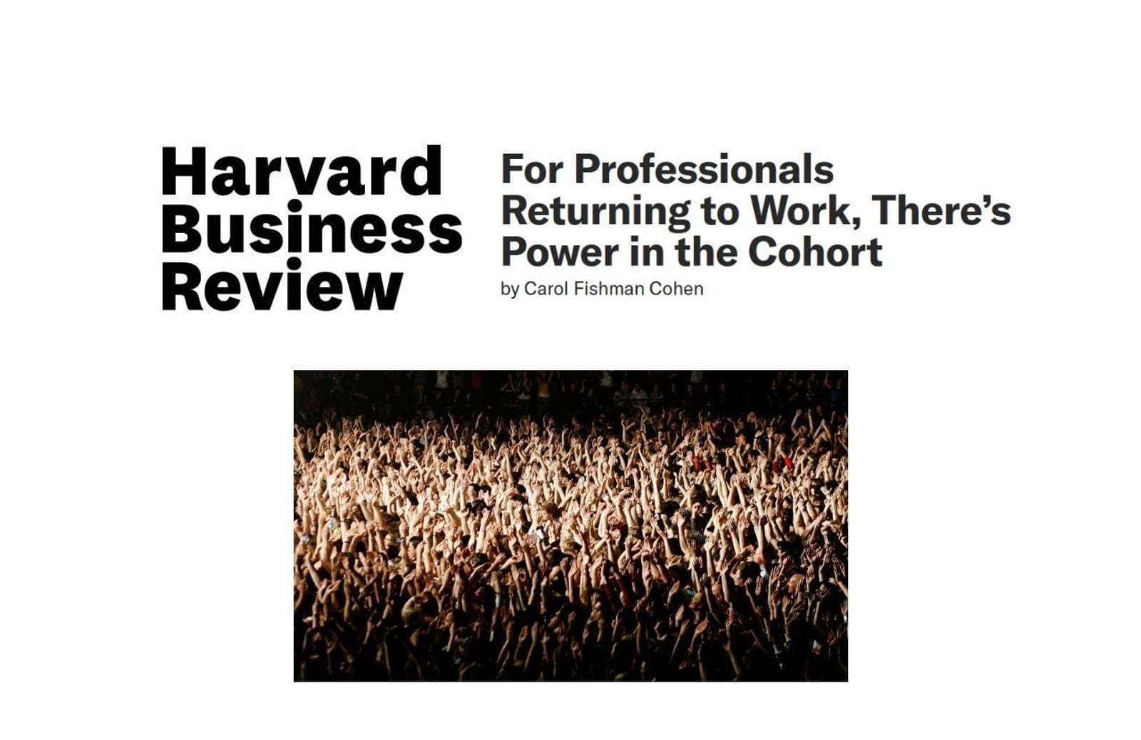 Hbr theres power in the cohort news thumbnail